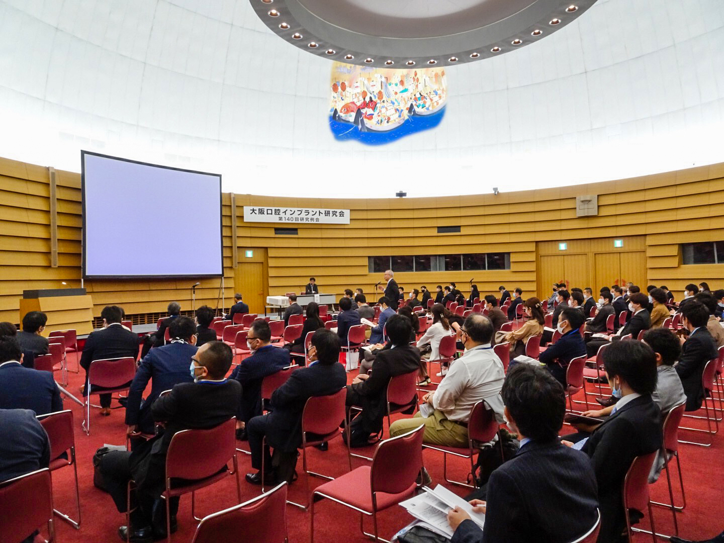 第140回例会 大阪国際会議場12回特別会議室